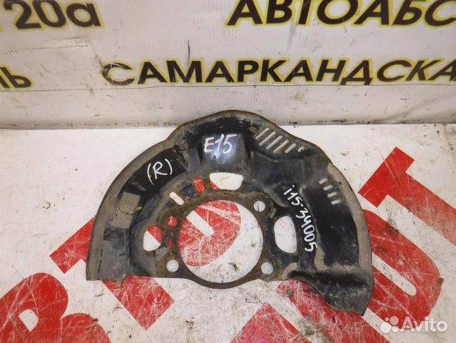 Пыльник тормозного диска Toyota Corolla (E150) 20