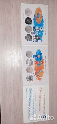 Юбилейные монеты