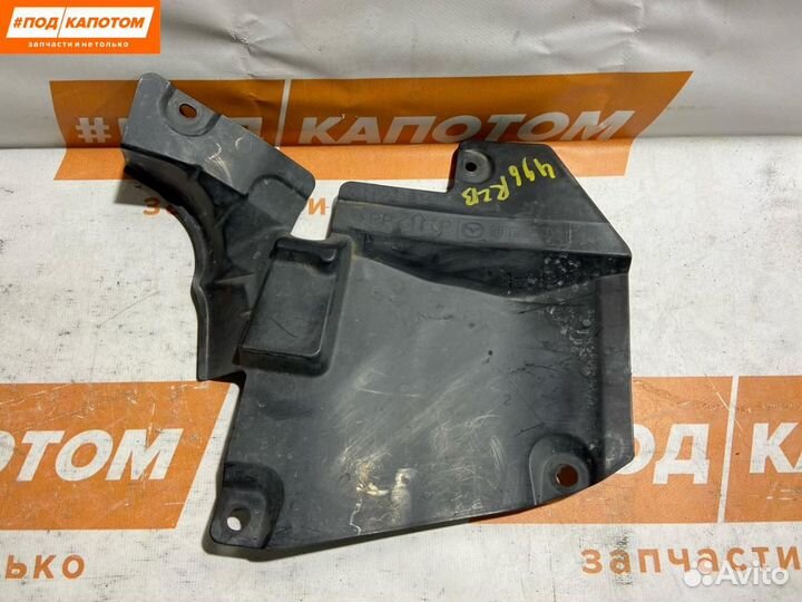 Пыльник двигателя правый Mazda CX-5 KE 2012