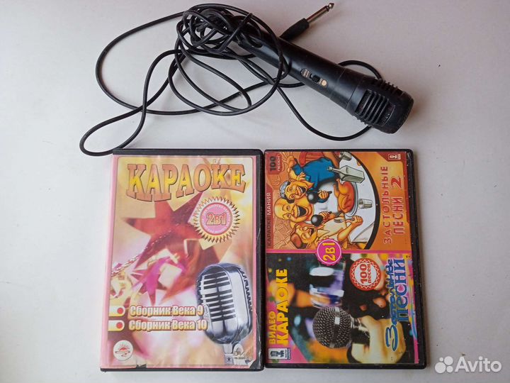 DVD Диски песни караоке микрофон диск