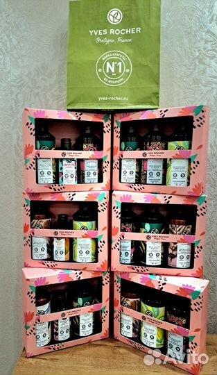 Подарочный Набор Ив роше Осень 2023