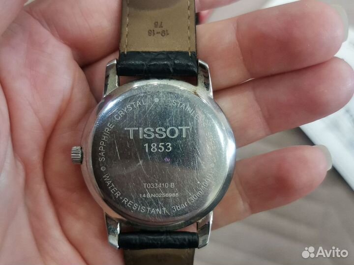 Оригинальные мужские классические часы Tissot