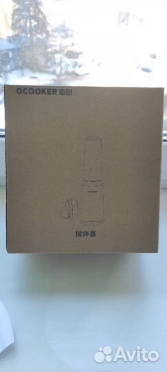 Блендер новый