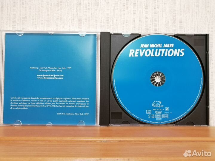 Jean Michel Jarre (фирма) Revolutions CD