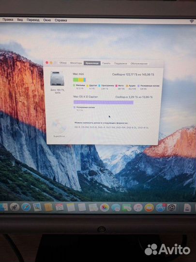 Apple Mac mini a1283