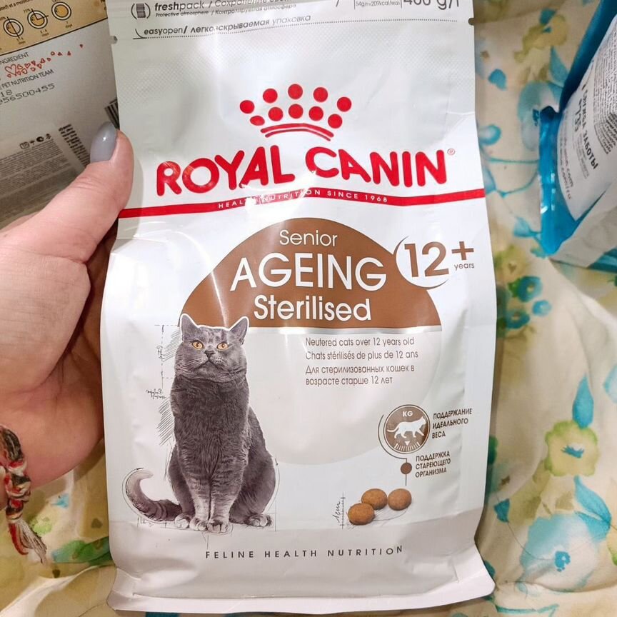 Royal Canin Ageing Sterilised корм сухой