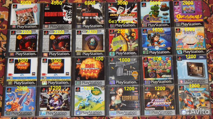 Игры для Playstation (PS1, PS2)