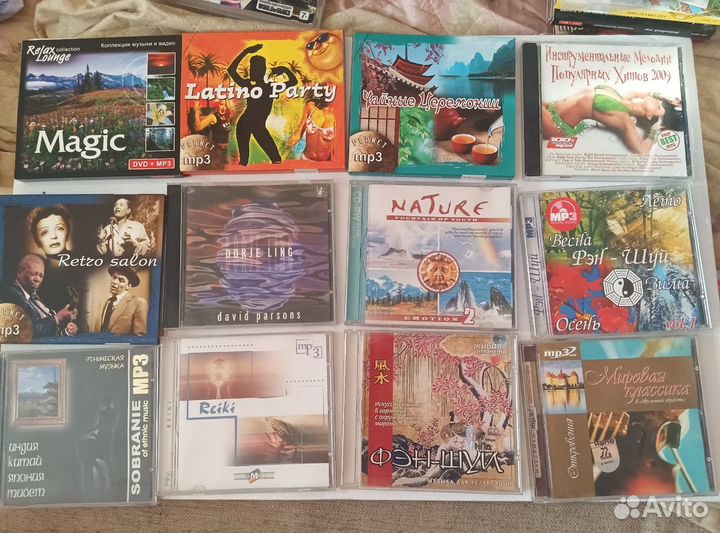 Музыкальные cd диски