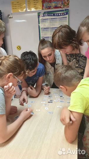 Репетитор по английскому языку