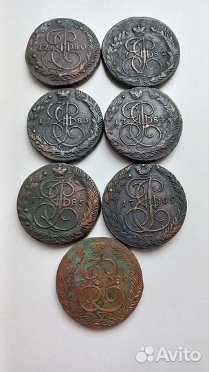 Медные пятаки