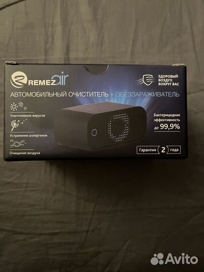 Автомобильный очиститель воздуха