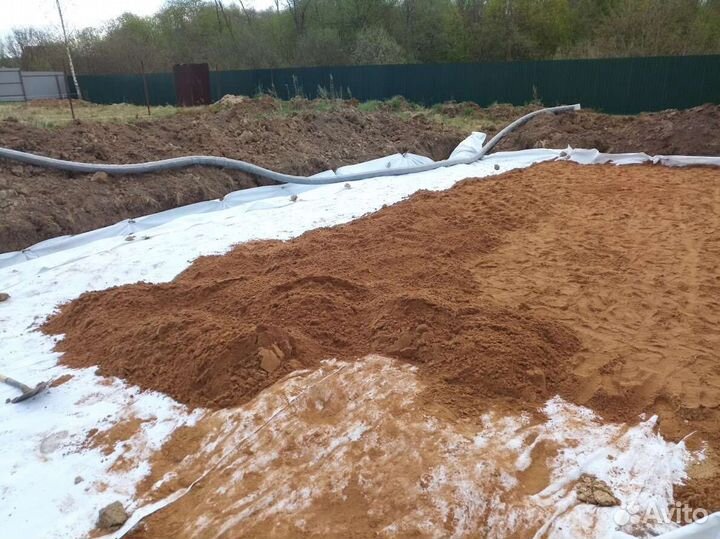 Доставка Гилины