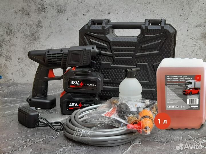 Мойка высокого давления / Опрыскиватель (новый)