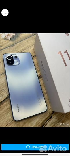 Xiaomi Mi 11 Lite, 6/128 ГБ