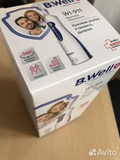 Ирригатор B.Well WI-911 в упаковке