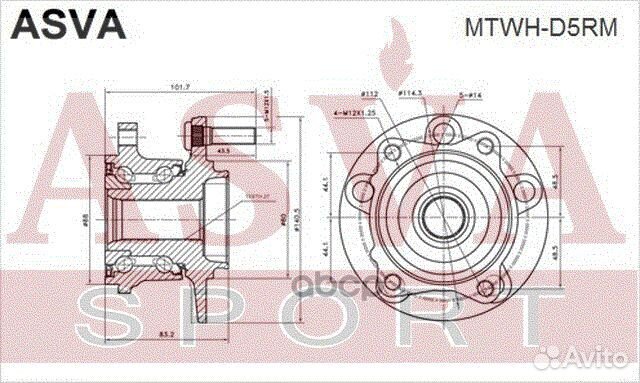 Ступица задняя с магнитным кольцом абс asva MTW