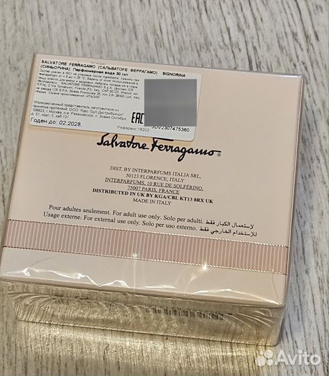 Духи Salvatore Ferragamo оригинал 30 мл