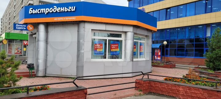 Свободного назначения, 55 м²