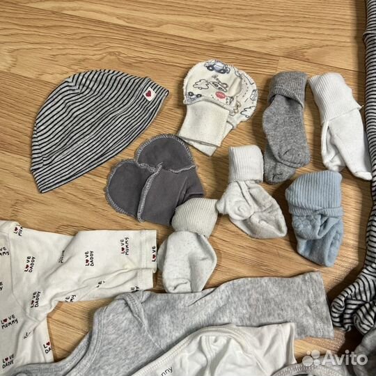 Детские вещи пакетом на новорожденного мальчика