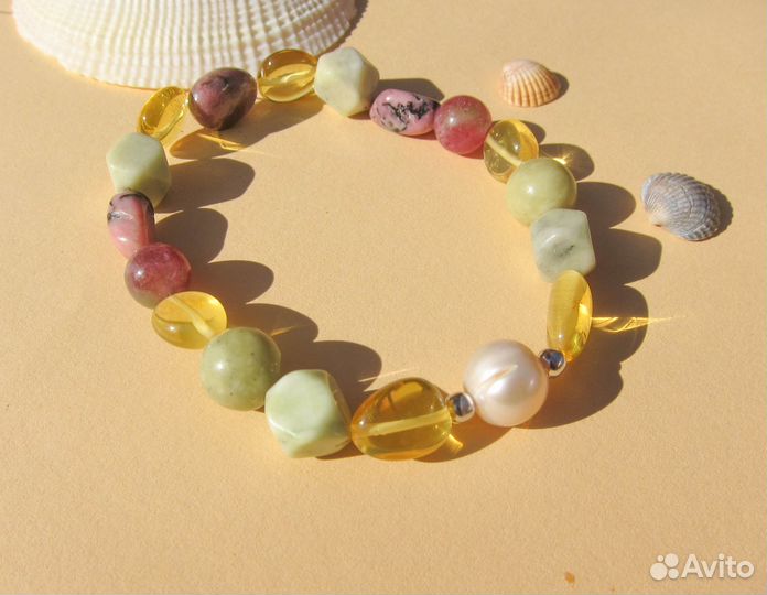 Бусины для браслета