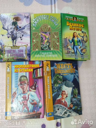 Много книг для малышей,для подростков, школьников