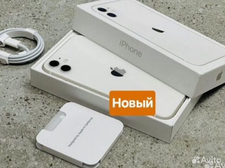 iPhone 11, 256 ГБ