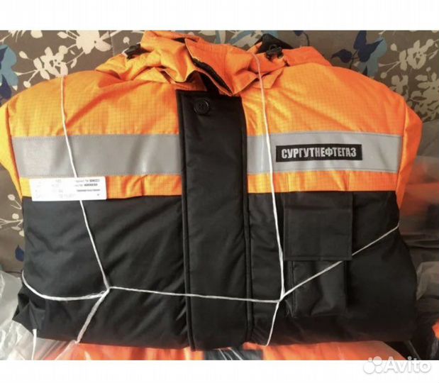 Спецодежда летняя,зимнеея,обувь.,зимняя обувь