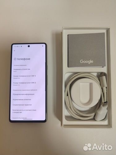 Google Pixel 7, 8/128 ГБ