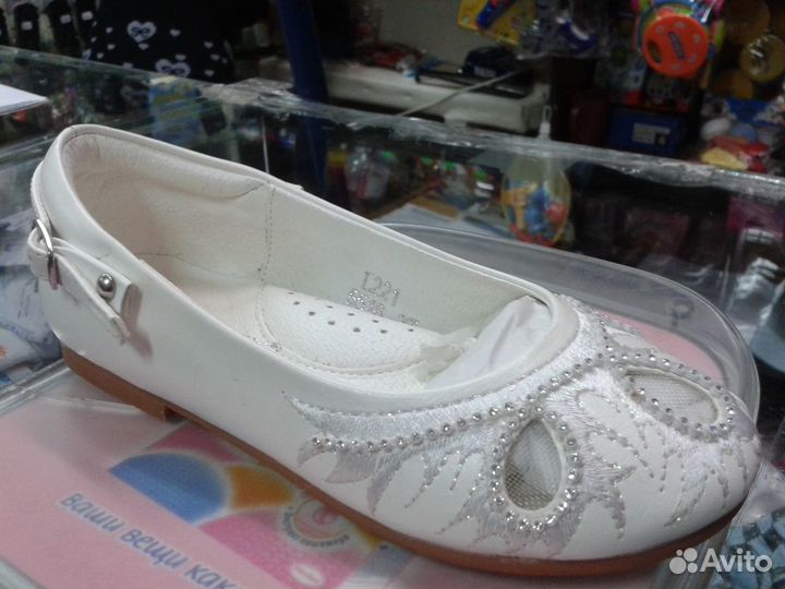 Туфли праздничные для девочки