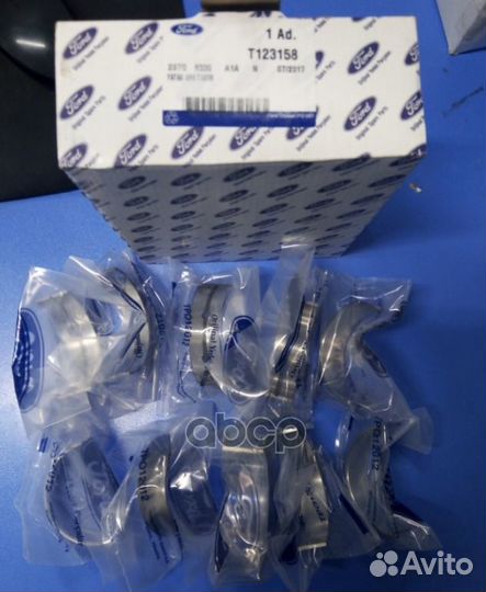 Вклад.коренной ford ford Transit 2.2/2.4. с 200