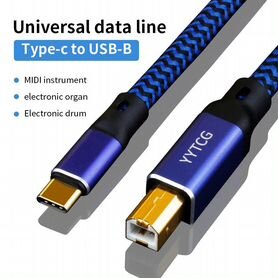 Hifi монокристаллический аудиокабель USB C-B