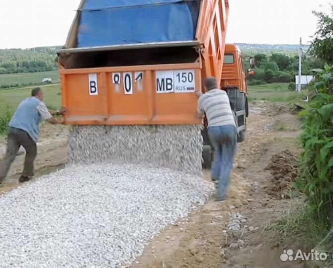 Щебень гравийный любых фракций