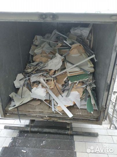 Вывоз мусора