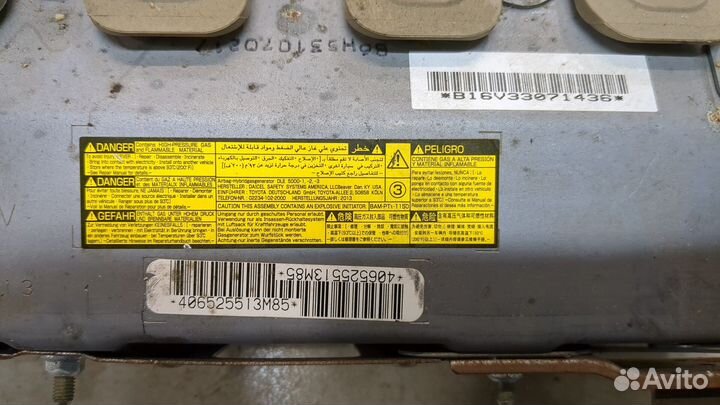 Подушка безопасности коленная Toyota Highlander 2, 2013