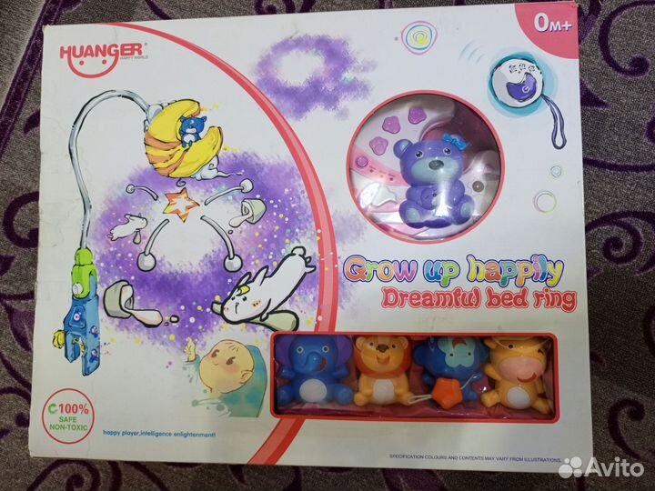 Мобиль на кроватку