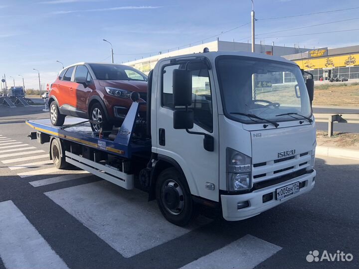 Эвакуатор Волгоград круглосуточно