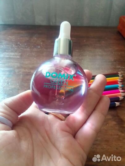 Масло для кутикулы с ароматом винограда