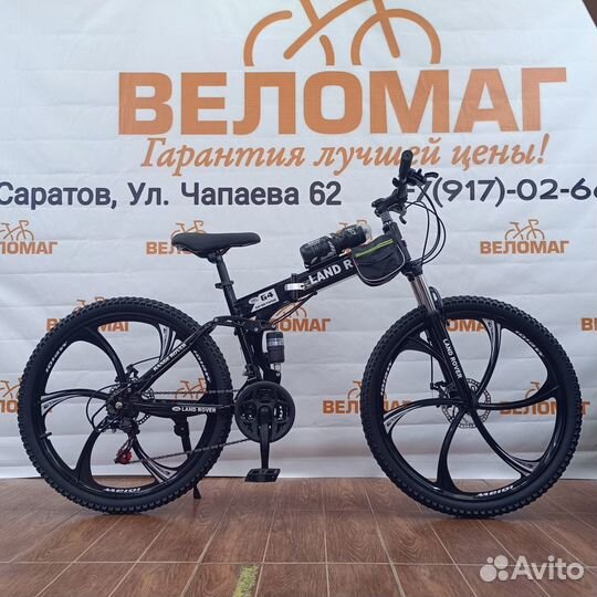 Велосипед shimano