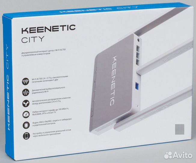 Zyxel Keenetic Ultra Giga Extra City MicroTic951-2