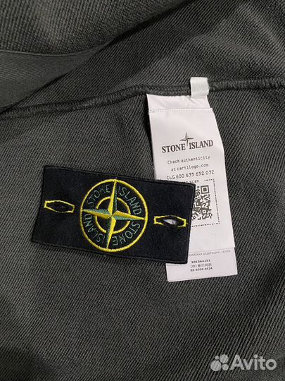 Зип худи Stone island XXL