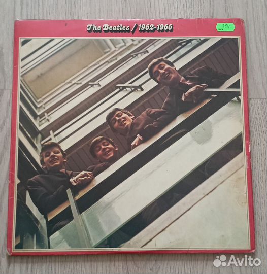 Beatles 