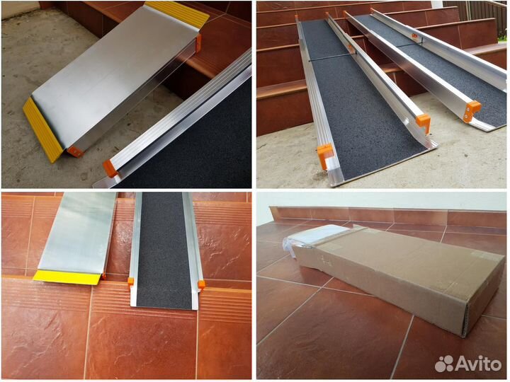 Пандус телескопический