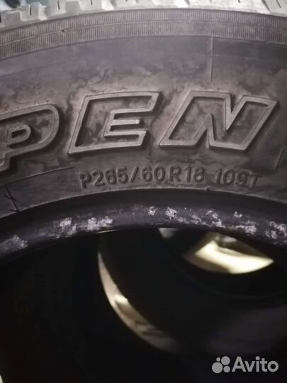 Toyo Open Country H/T 265/60 R18