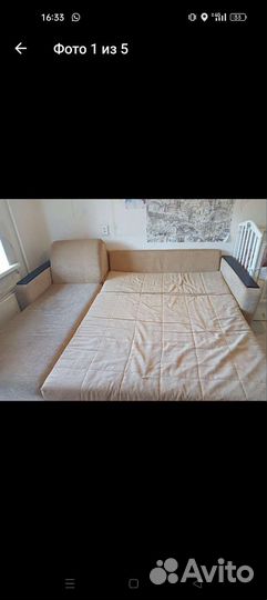 Диван большой