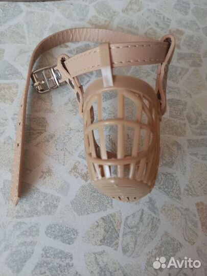 Намордник пластиковый