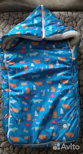 Меховой конверт