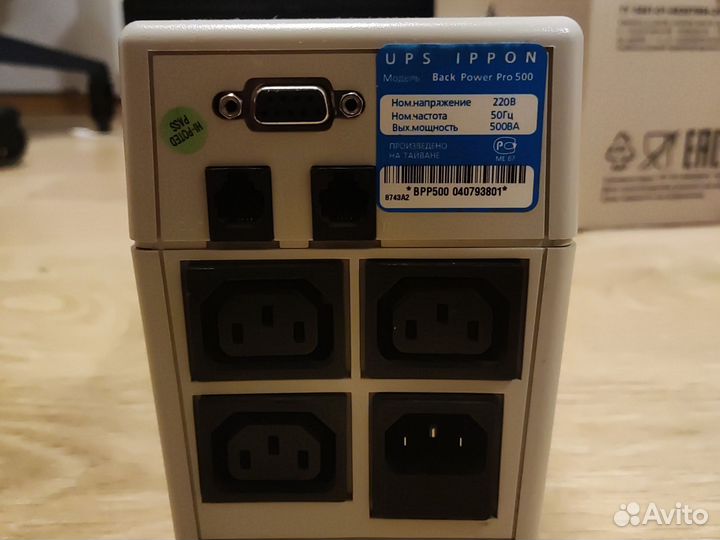 Ибп ippon back power pro 500