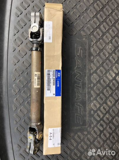 Рулевая колонка 56400 2W000