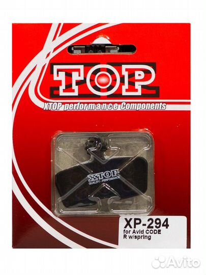 Тормозные колодки X-Top Avid code R, Blue
