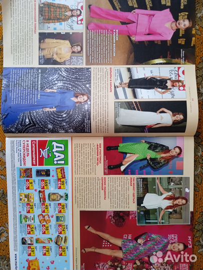 Статьи о певице Максим и Ю. Савичевой